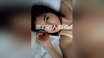 骚老婆在洗碗 过去上下其手