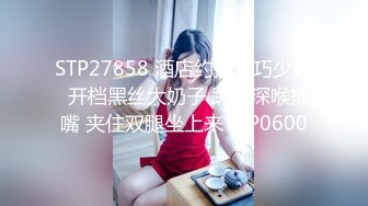 抖阴学院 DYXY-007抖阴学院第7期 我是男生我会硬