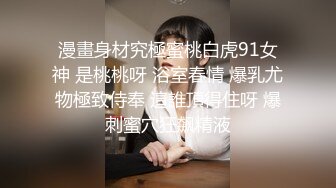 TZ-093-EP2淫女好呻吟