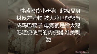 邪恶的房东暗藏摄像头偷窥挺会玩的年轻夫妻穿着高跟鞋各种姿势啪啪