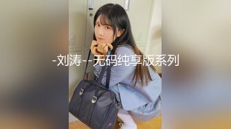 【女神推荐】火爆高颜值网红美女【抖娘利世】暗黑护士 奴性爆乳 丰臀诱惑