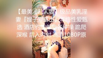 扣扣傳媒 QQCM018 淫欲女家政 李小螢