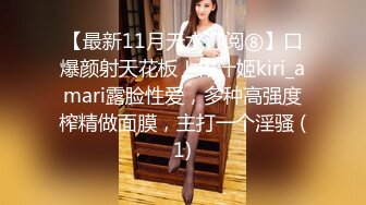 星空传媒 XKG-147 黑丝性感少妇勾引外送员