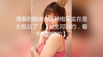 坐标盘锦，无套干少妇