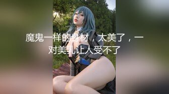 女神 徐莉芝 黑色薄纱服饰 曼妙苗条身姿明艳动人 娇美身段性感十足