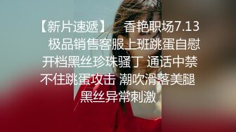  淫荡指数9分，极品风骚外围御姐，性感渔网袜情趣内衣，小伙手指猛扣穴