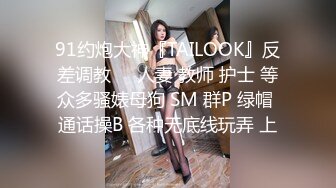 2024年4月【陪我沦陷】超骚欲姐，极品美乳，户外裸奔，车震无套狂干，白花花的肉体尽情玩弄，推荐！ (1)