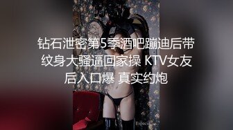 偷偷约操新婚人妻