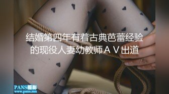 小酒馆认识的极品颜值妹子，带回直接干瘫在床（内有联系方式）