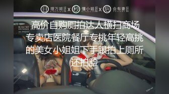 超强推荐 花女郎吴沐熙无圣光视频 第一部