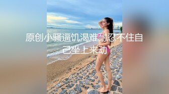 假面舞团 45-1 45-3 76-1 76-6 84-1 高清【50V】 (34)