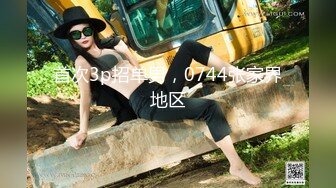 (天美傳媒)(tmp-0036)(20230220)女友偷吃男友報復性約炮-壞壞