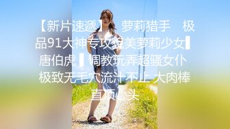 高颜值留学生妮可新作onlyfans原版：浴池激情啪啪