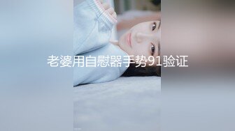 onlyfans美腿尤物学姐 黑丝诱惑【sadmiss】各种体位无套啪啪【76V】  (32)