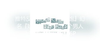 【新片速遞】【無水印原版---新片速遞】2022.7.3，【大内密探008】，02后兼职嫩妹，发育真不错，这大长腿挺直，抠逼口交后入