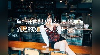 ❤️美腿尤物御姐❤️极品反差女神〖Vivian〗生活想要过的去，帽子必须带点绿 精心设计每一次出轨方式，极度淫骚