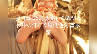 2024年7月，新人，让人眼前一亮，【想睡个好觉】，神似关晓彤，好漂亮的小美女，大奶，道具自慰