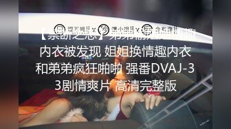 STP22546 麻豆传媒 MSD036 偷摄邻家人妻 欲求不满放荡做爱