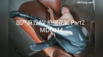  排骨男和兄弟网约美女泄欲后 又把美女闺蜜叫来一起双飞