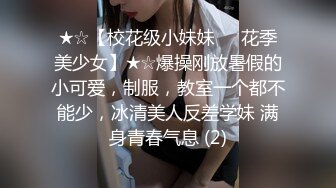 老婆是个骚母狗穿睡衣诱惑让我操，无套内射