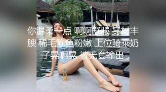   人间小仙女露脸户外车震深喉吃鸡鸡，带上套狠狠传教白虎穴，最后跳蛋自慰