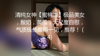 【新速片遞】 商场女厕偷拍短裙美女⭐超性感的小内更显风骚