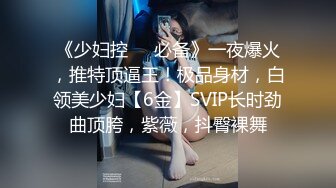 【新片速遞】  ✨【臀控狂喜】韩国BBW巨乳肥尻模特「realassbunny」OF大尺度私拍 男人的极品后入炮架子【第十一弹】