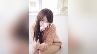 无套后入人妻少妇