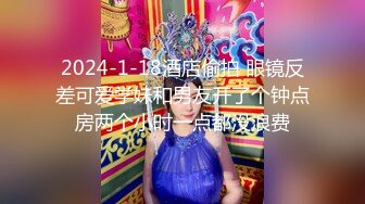 绿意盎然 海角侄子爆肏嫂子 大哥外出饮酒作乐 深夜潜入闺房照顾嫂子 爆肏骚穴直呼求饶叫爸爸 被你干死啦