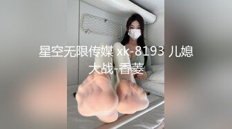 《姐弟乱伦》主播姐姐被我拉到墙边撕破丝袜后入 豹纹丝袜真的太爽了又一次和姐姐水乳交融达到高潮