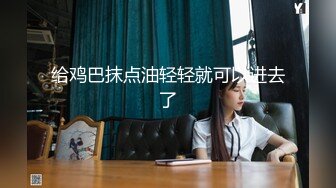 yuuhui玉汇 约会我的女学生