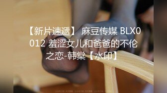 小天探花约了个高颜值绿色长裙御姐啪啪，掰穴舔逼近距离拍摄站立侧入后入大力猛操