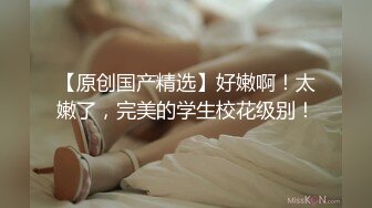 突发奇想用诺基亚振动调教