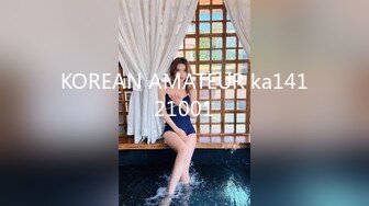 KOREAN AMATEUR ka14121001