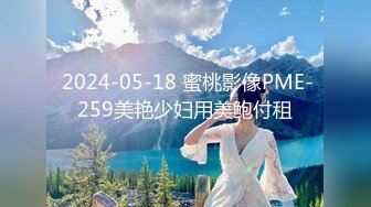 ♡♥《最新流出☆重磅福利》♡♥青春无敌推特顶级身材极品大奶长腿女神♡♥【章鱼丸子】♡♥高价私拍~裸舞、紫薇、就想被肉棒肏 (3)