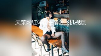 【李总探花】30岁小少妇大叔今夜好好潇洒一次，口含龙根舔得认真，主动坐上来插入逼逼