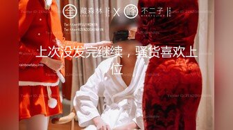 MCY-0011处男微信约炮爆乳女医生-夏晴子