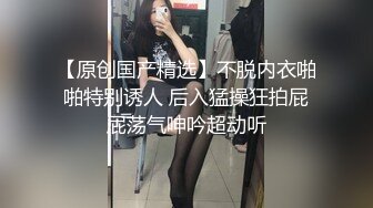 科技园蹲守阔腿裤小少妇肥美的鲍鱼❤️中间的水缝细又长