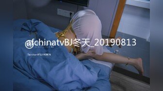 开包清纯甜美小美女可爱娇嫩小菊花 小屁股紧实又翘挺冲击力十足 白浆四溢！