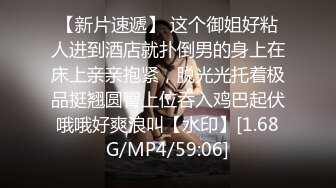 168_(sex)20230811_深夜大师兄