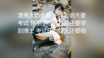 最新JVID顶级SSS极品女神▌璃奈酱 ▌日系风情旅馆美人的邂逅 极嫩白虎神鲍 玩乳揉穴淫水泛滥成灾108P1V