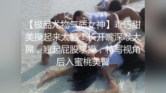 樱桃小口蒙着眼睛吃鸡巴