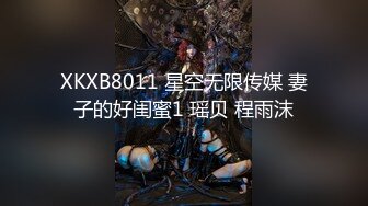 【新人绿播女神下海 库宝宝】逆天颜值比明星都美 极品尤物外表之下还拥有这么一对G奶美乳，极品极品