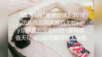 STP27073 19新人小妹刚下海  首次和炮友操逼 跳脱热舞挺会玩 厕所掰穴尿尿 抬起脚被大屌操翻