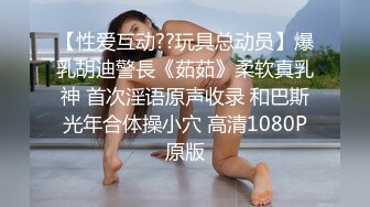 清纯小表妹 娇羞起来真像初恋