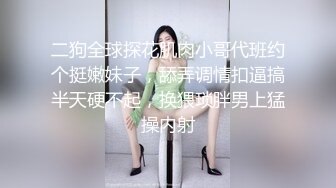 【AI换脸视频】李一桐 女上司被下属迷晕轮流玩弄