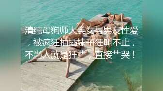 西安骨感女友极品后入，可约