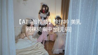 【新片速遞】   帝王夜总会厕所偷拍一身黑装长发美少妇❤️稀疏的穴毛粉红的阴唇真想摸一下