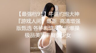 QQCM-006.甜心.专属女仆.我的性处理内射专用女仆.扣扣传媒