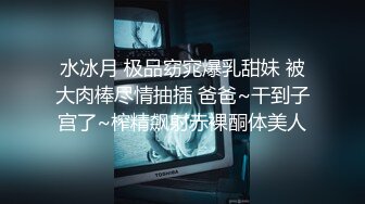 杨晨晨sugar微信福利 (5)